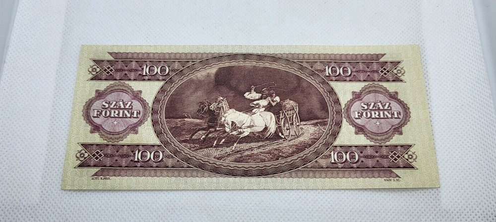100 FORINT - HUNGARY - BANKNOTE- 1992 - G/G+