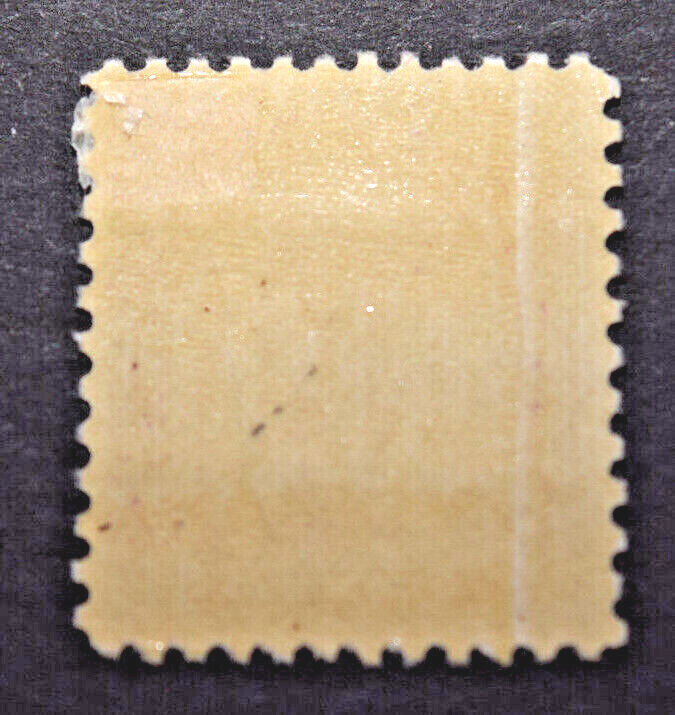 1932 US Scott #718 - 3 Cent Summer Olympics - MLH/OG/VF