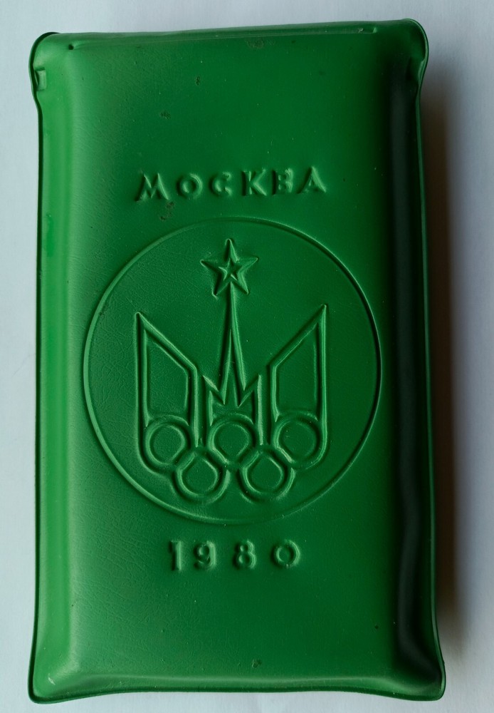 Vintage Chess Checkers Soviet Olympic 1980s