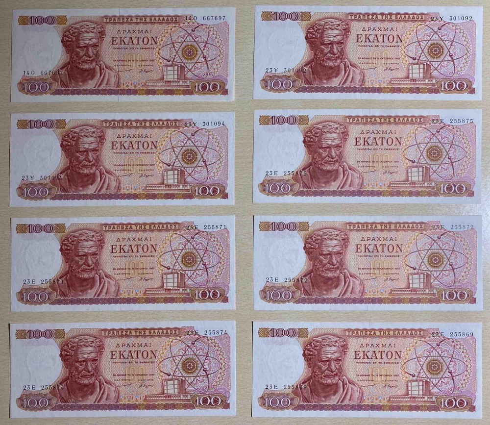 8 pieces - 100 Drachmas - 1967 - UNC