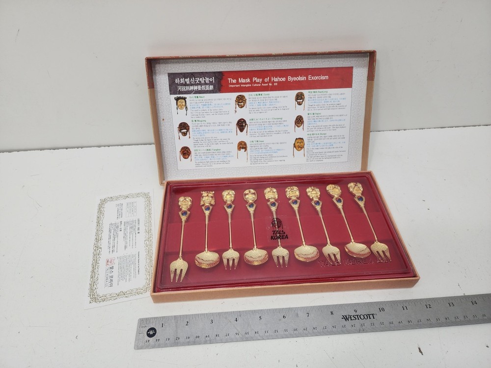 TALS KOREA TEA SPOON & FORK SET GOLD PLATED