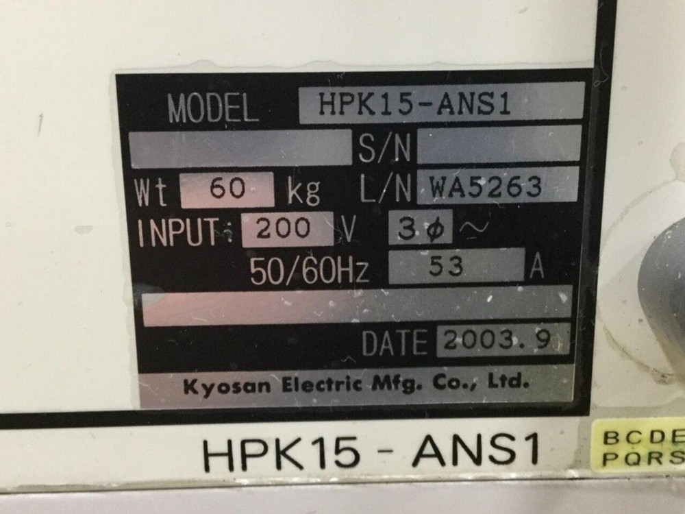 SHIBAURA Sputtering Machine Power Supply STELLA 200 Used #114596