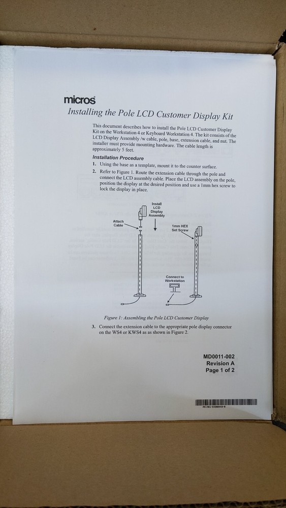 MICROS POLE DISPLAY KIT SYSTEM500827-010 6" POLE