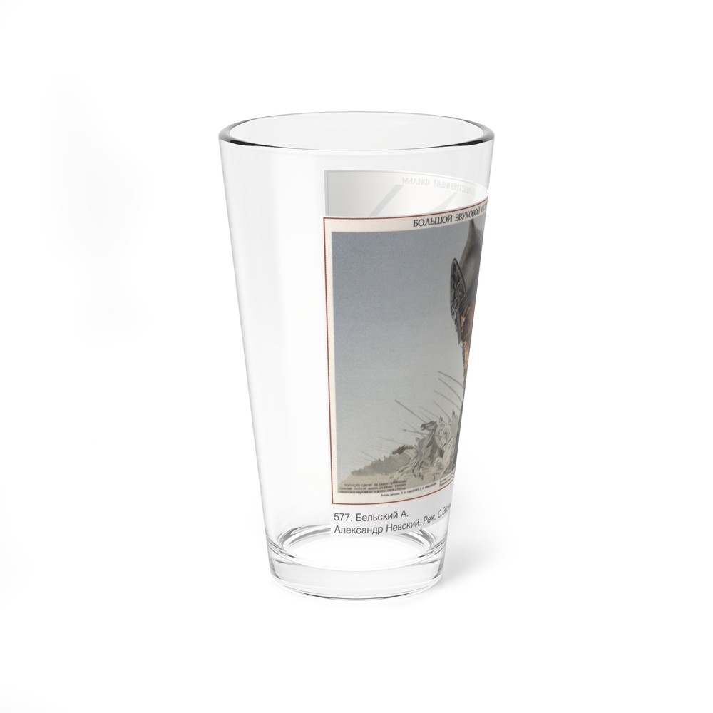 Soviet Era Poster 28 - Pint Glass 16oz