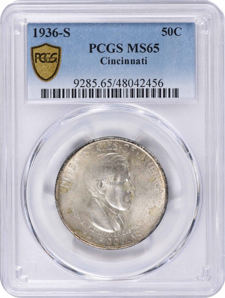 Cincinnati Commemorative Silver Half Dollar 1936-S MS65 PCGS