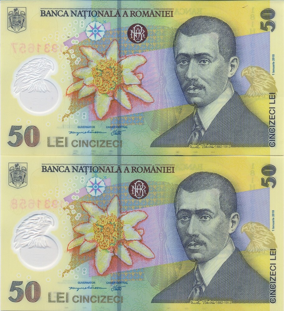 ROMANIA - 50 LEI 2018 UNC - POLYMER - 2 CONSECUTIVE SERIAL NUMBERS - NEW!!!
