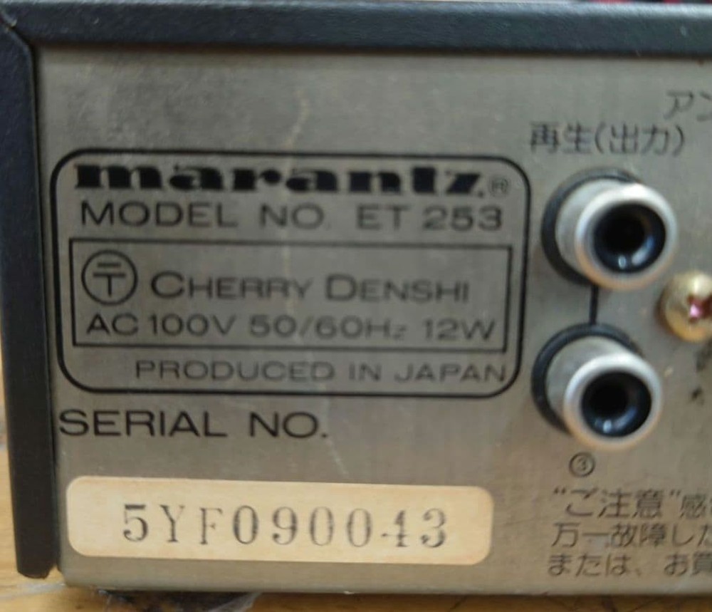 MARANTZ ET253 Equalizer