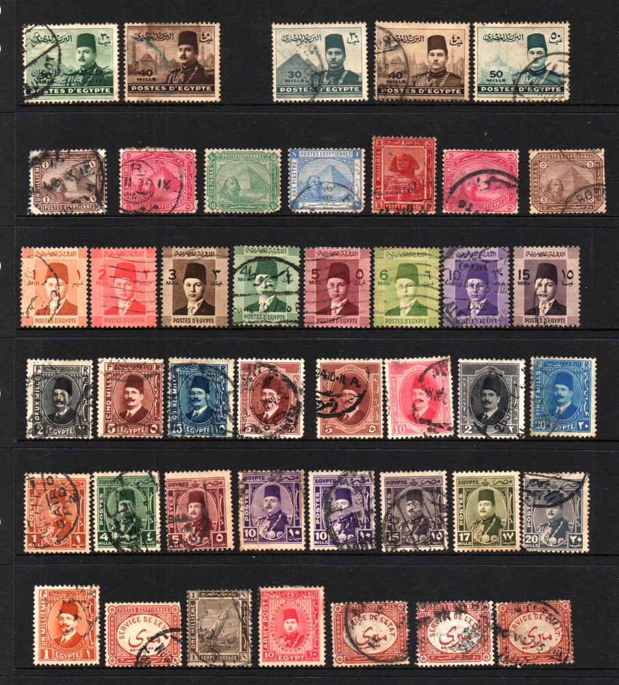 USED " COLLECTION " EGYPT