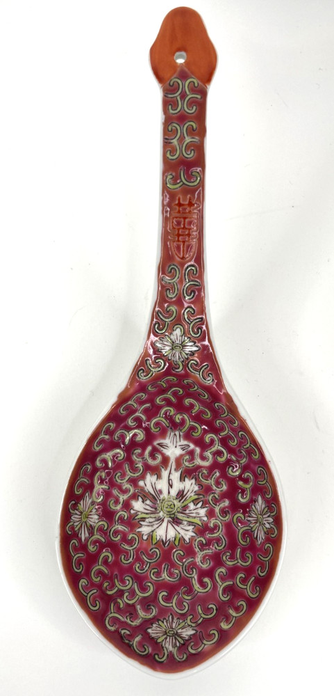 Serving Spoon Red Mun Shou 9"  Chinese Porcelain Longevity Pattern