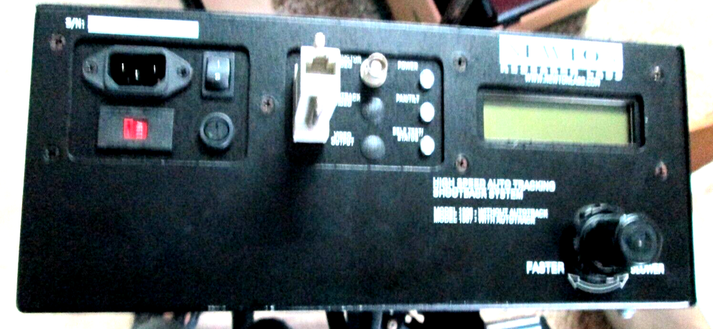 NEWTON RESEARCH LABS FIREARMS TRAINING SIMULATOR SHOOT BACK SYSTEM 1006