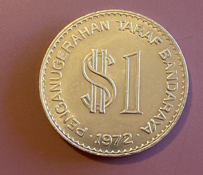 MALAYSIA 1 RINGGIT 1972 KUALA LAMPUR -AU