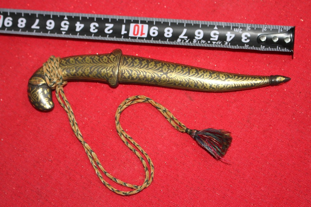 Indian Koftgari dagger, 20th C.