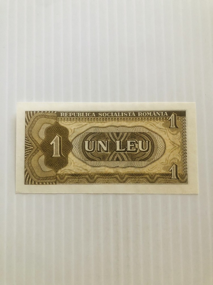 Romania 1 Leu 1966 P-91 UNC