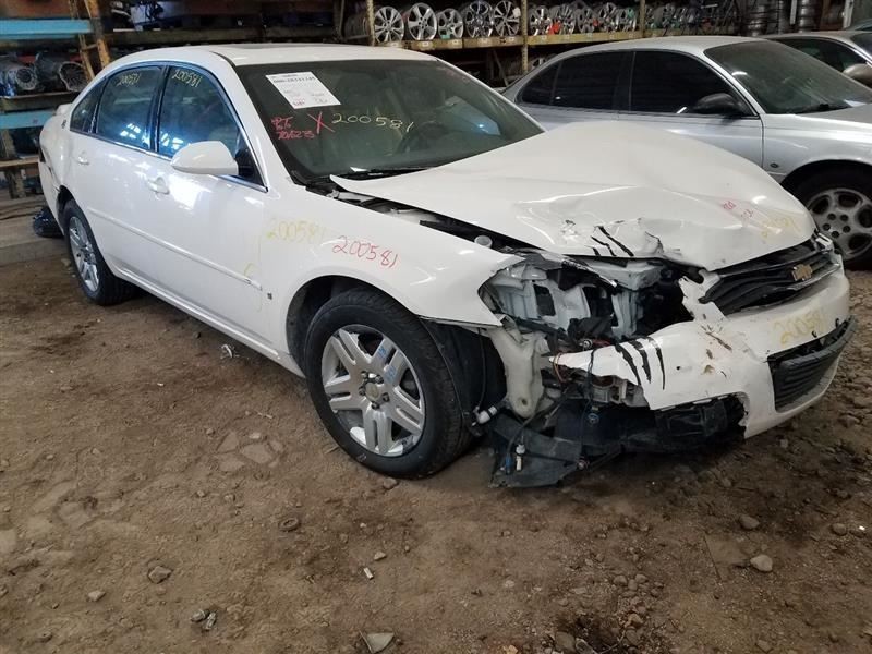 IMPALA 2007 Keys/Latches/Locks 971738