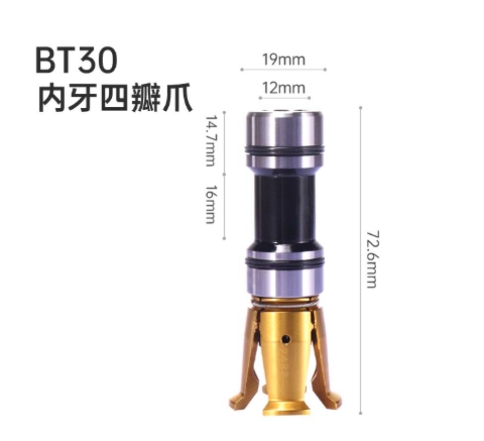 BT30 4 Petal Clamp Pull Claw CNC Spindle 45° Inner Screw Pull Parts