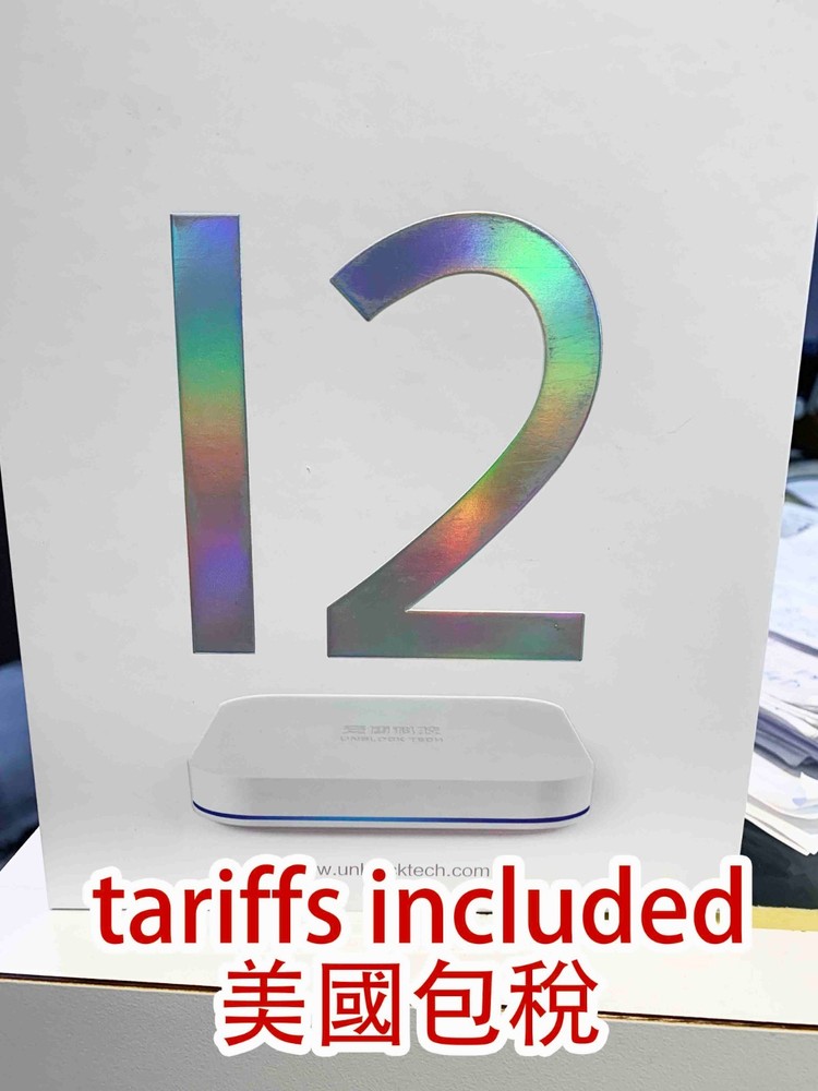 最新安博12 官方代理 TV Box 全球銷量最高電視盒 可觀看國內外港澳台電視劇