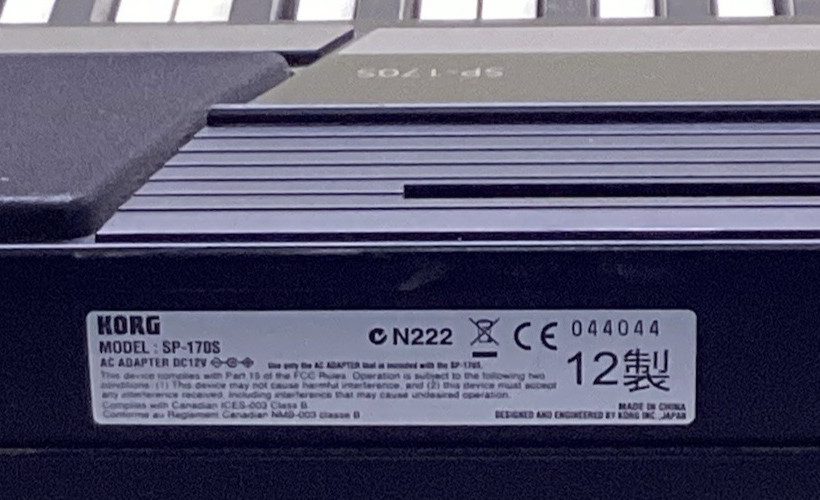 Korg SP‑170S Digital Piano