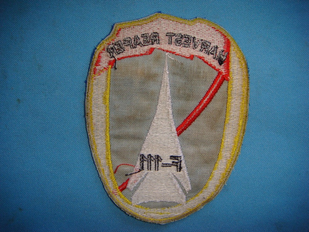 VIETNAM WAR PATCH, USAF F-111 TESTING PROGRAM HARVEST REAPER IN 1967