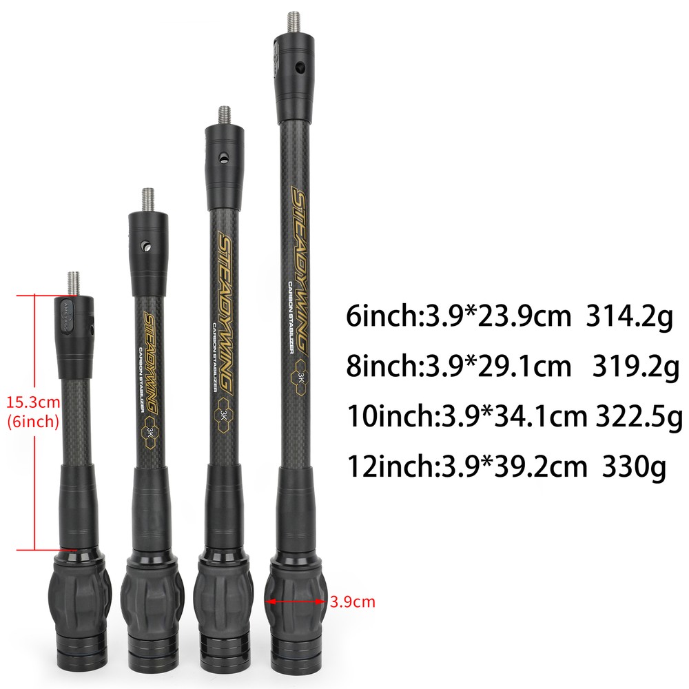 Archery Compound Bow Shock Absorber Carbon Bar Target Bow Stabilizer Shooting US