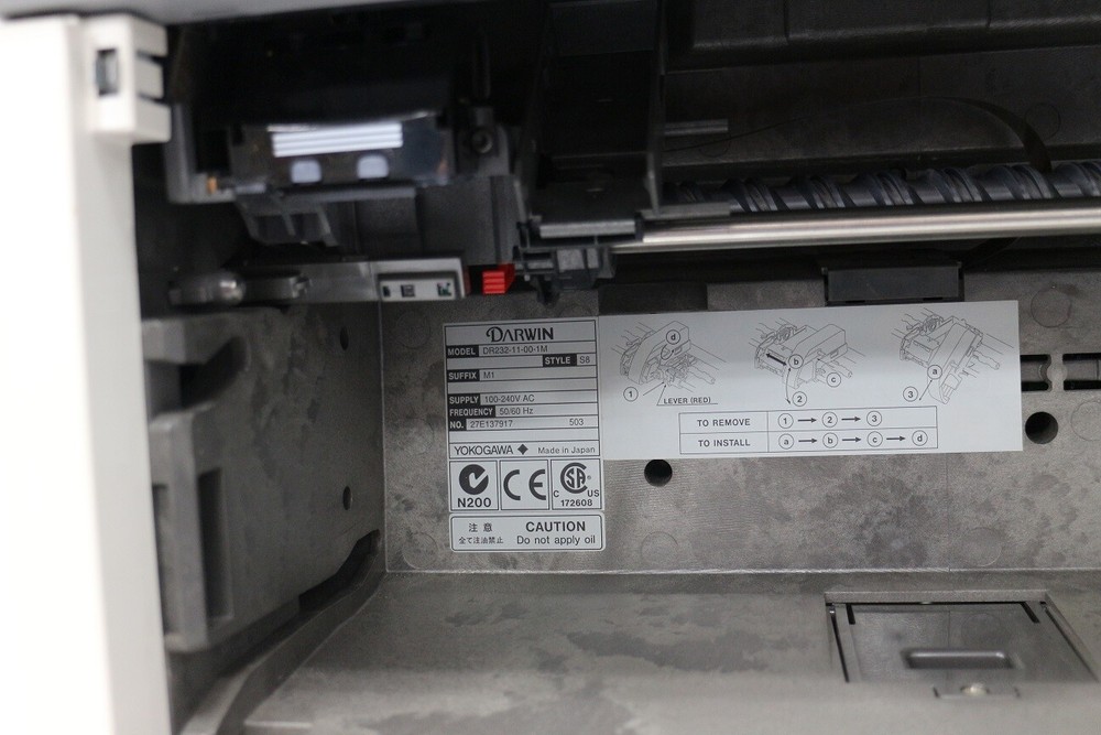 YOKOGAWA DR230 (DR232) Recorder