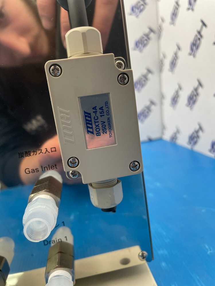 DIC eFLOW SD16L-24SHI W Water Resistivity Control Unit