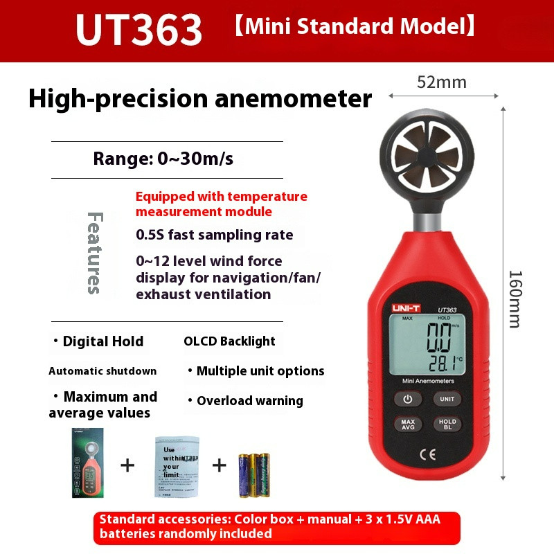 Precision Wind Speed Sensor Wind Force Display Wind Temperature Measurement