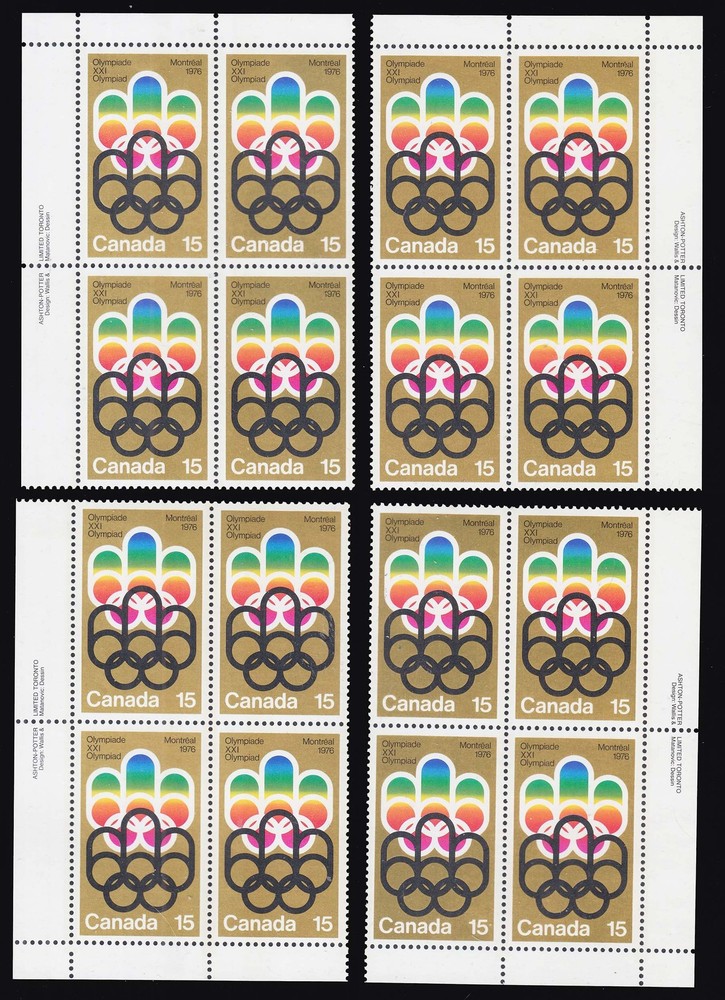 Canada Scott 624 Mint never hinged.