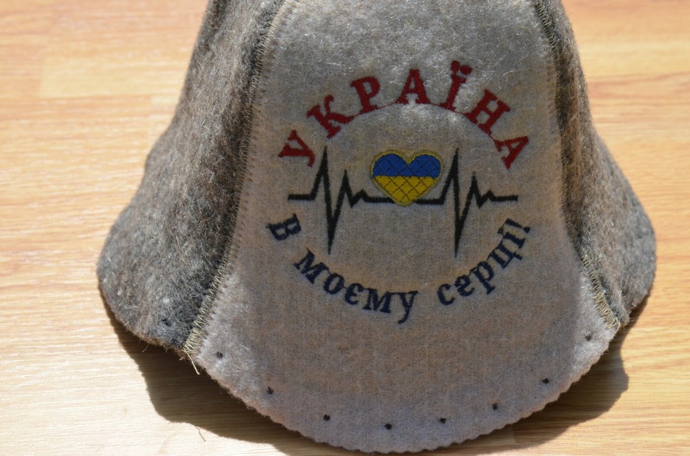 Sauna hat wool Ukrainian bath cap Felt bath accessories, כובעי צמר לסאונה sauna