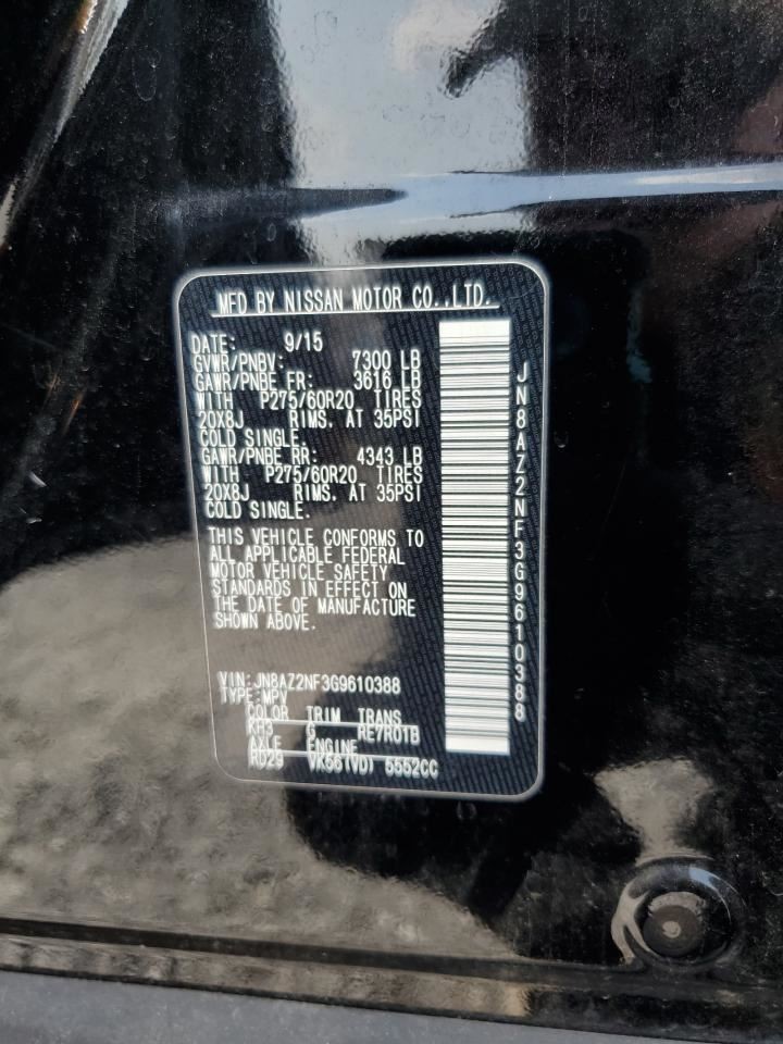 QX80 2016 Glove Box 4809024