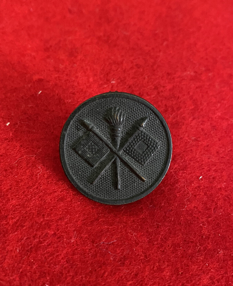 WWI Pin Back Signal Corps Collar Disc