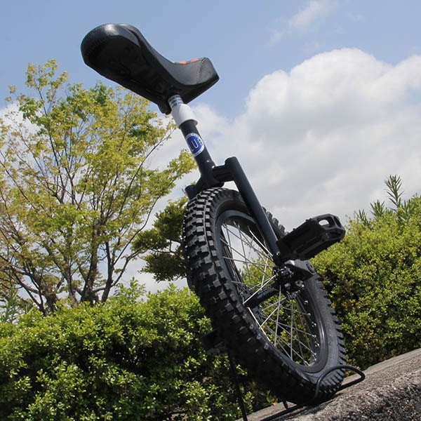 UDC - Nimbus Trial [16 inch]