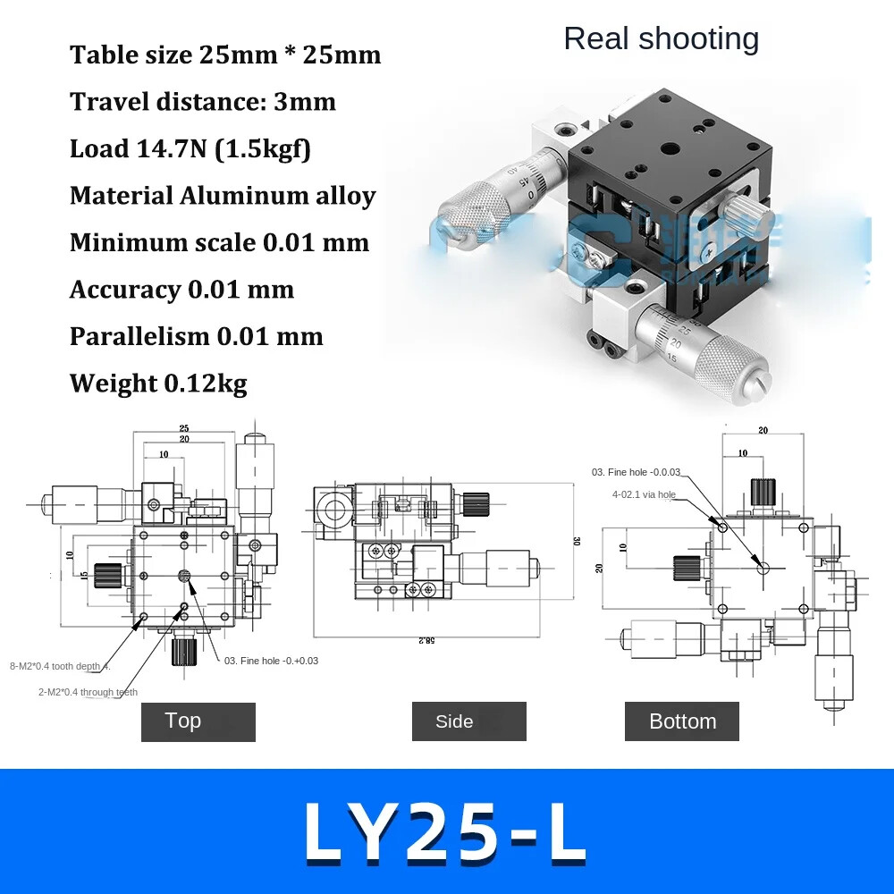 XY Axis Displacement Platform Manual Fine Adjustment Workbench Cross Slide