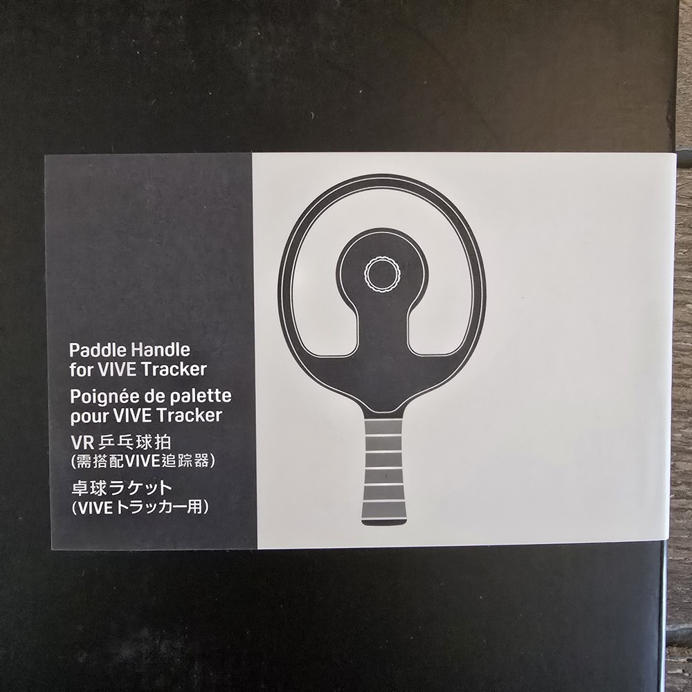 Paddle Handle for VIVE Tracker, NEW