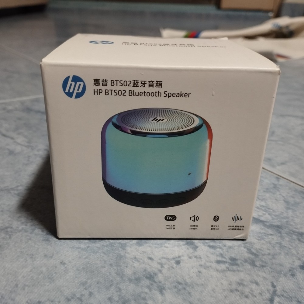 HP Mini LED Bluetooth Speaker BTS02