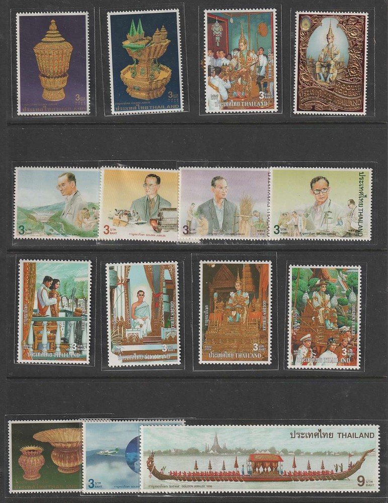 D1922: Modern Thailand Mint + Used Stamps, Better!!