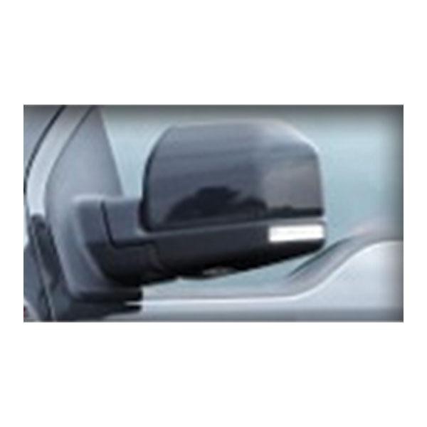 CIPA Towing Mirror Set - Custom Towing Mirror Set