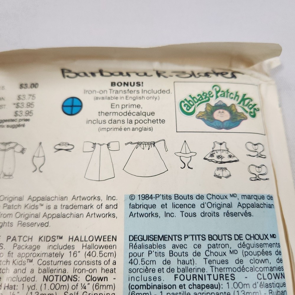 1984 Butterick 6935 Cabbage Patch Kids Costume Sewing Pattern Uncut