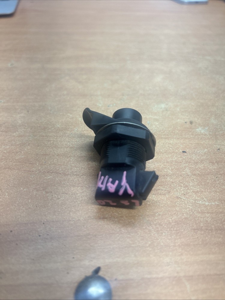 YAMAHA LS2000 GLOVE BOX LOCK Used Oem