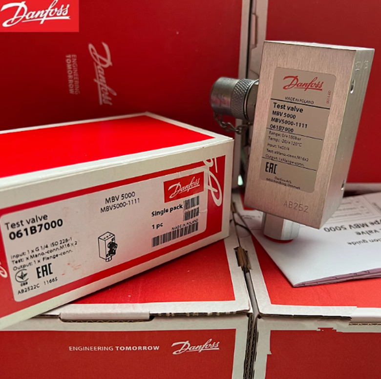 1pcs Danfoss MBV5000 061B7000 pressure test valve