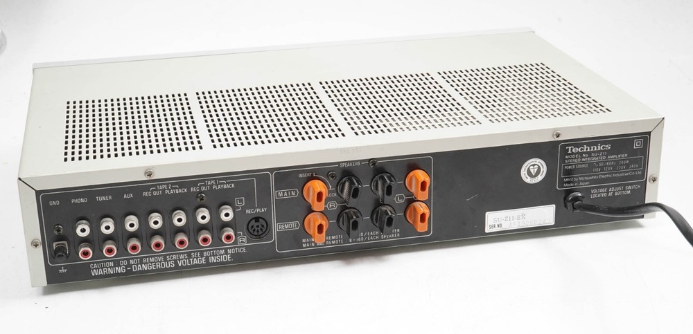 Technics SU-Z11 Stereo Amplifier – Fully Working – Great Condition