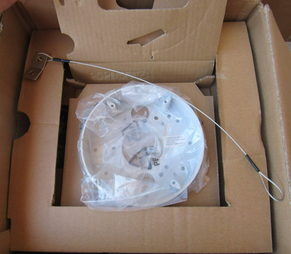 PANASONIC iPRO EXTREME WV-S8530N MULTI-SENSOR Varifocal HD IP CAMERA