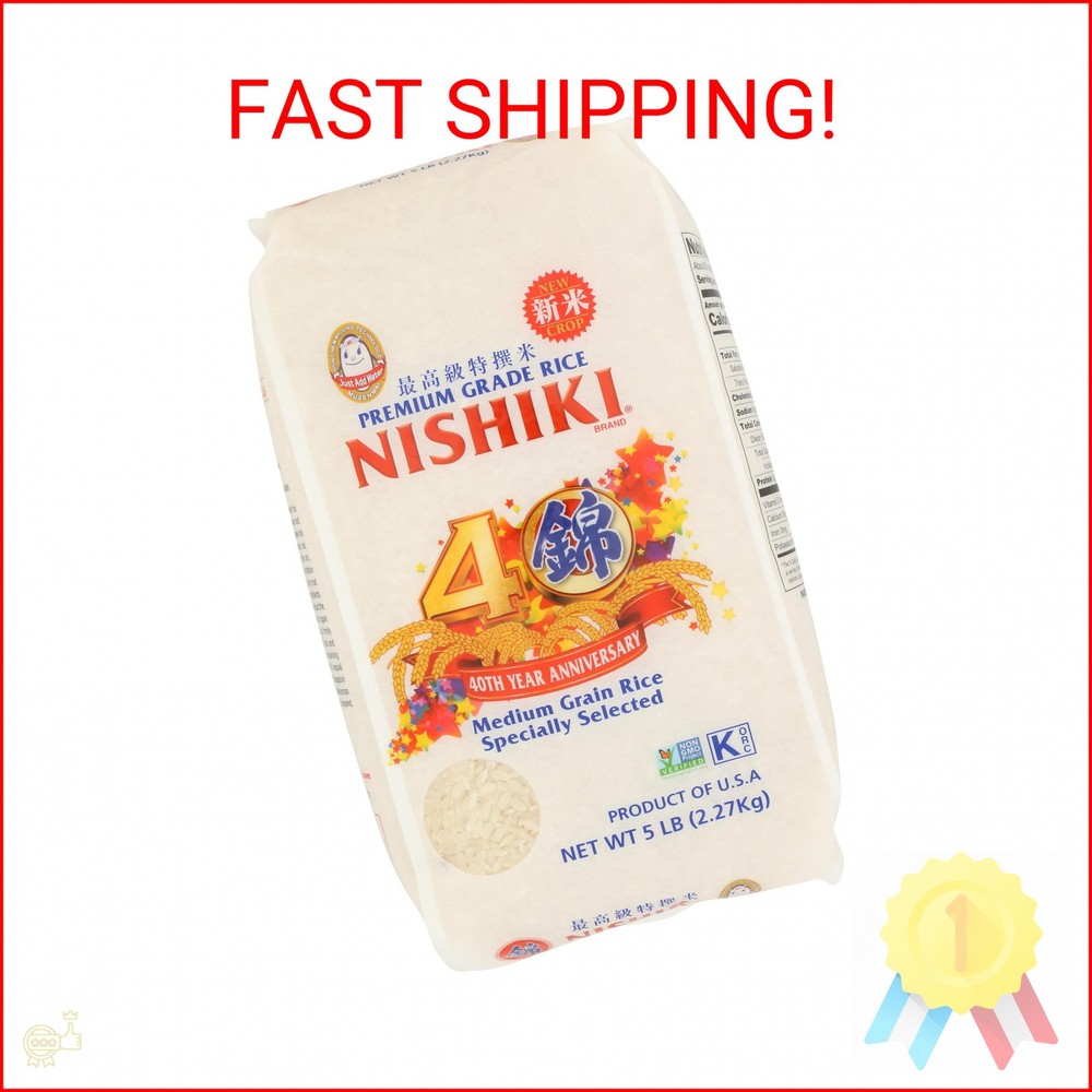 Nishiki Medium Grain Rice, 80 Ounce