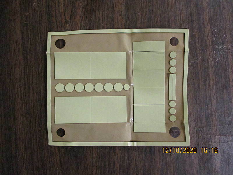 Open Box, IBM, 01CH824, Part Harness
