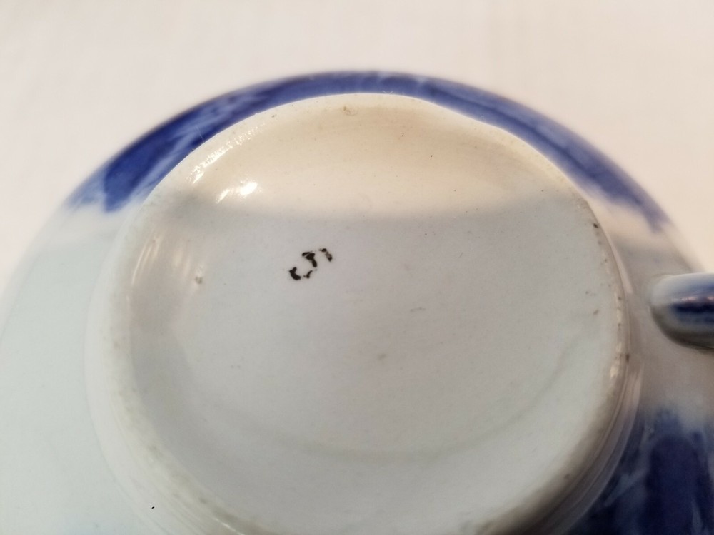 Blue And White Coffee Cups 2 Pcs.