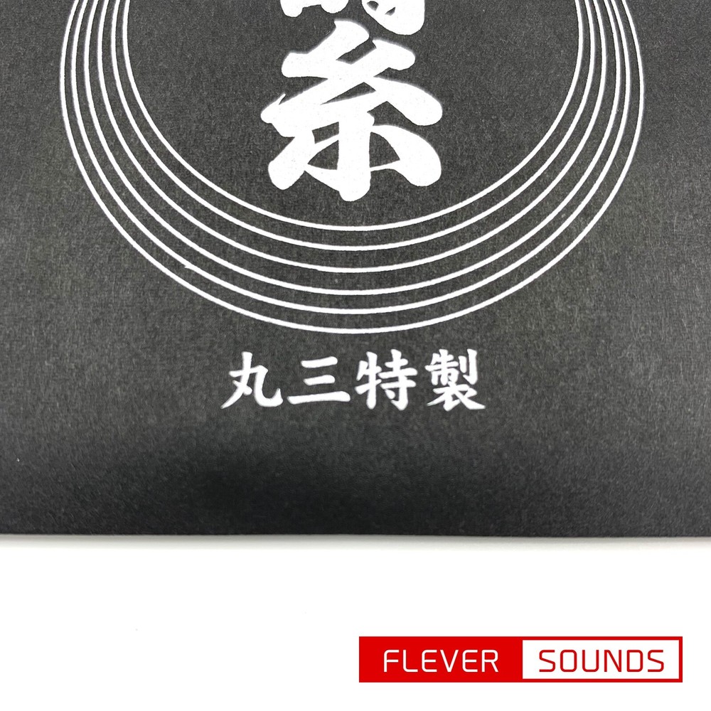 Tsugaru Shamisen String Set Black First thread:Silk Second:Tetoron Third:Nylon