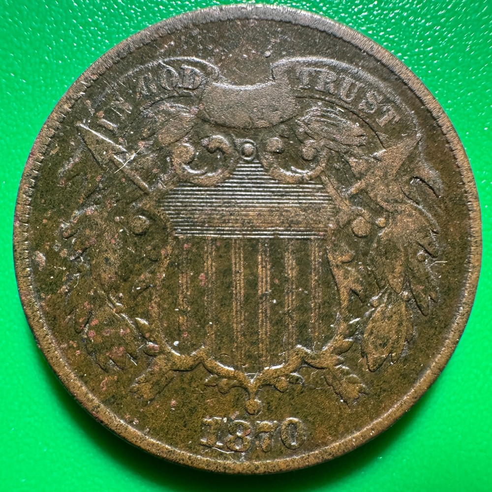 1870 2 Cent Piece 2C701