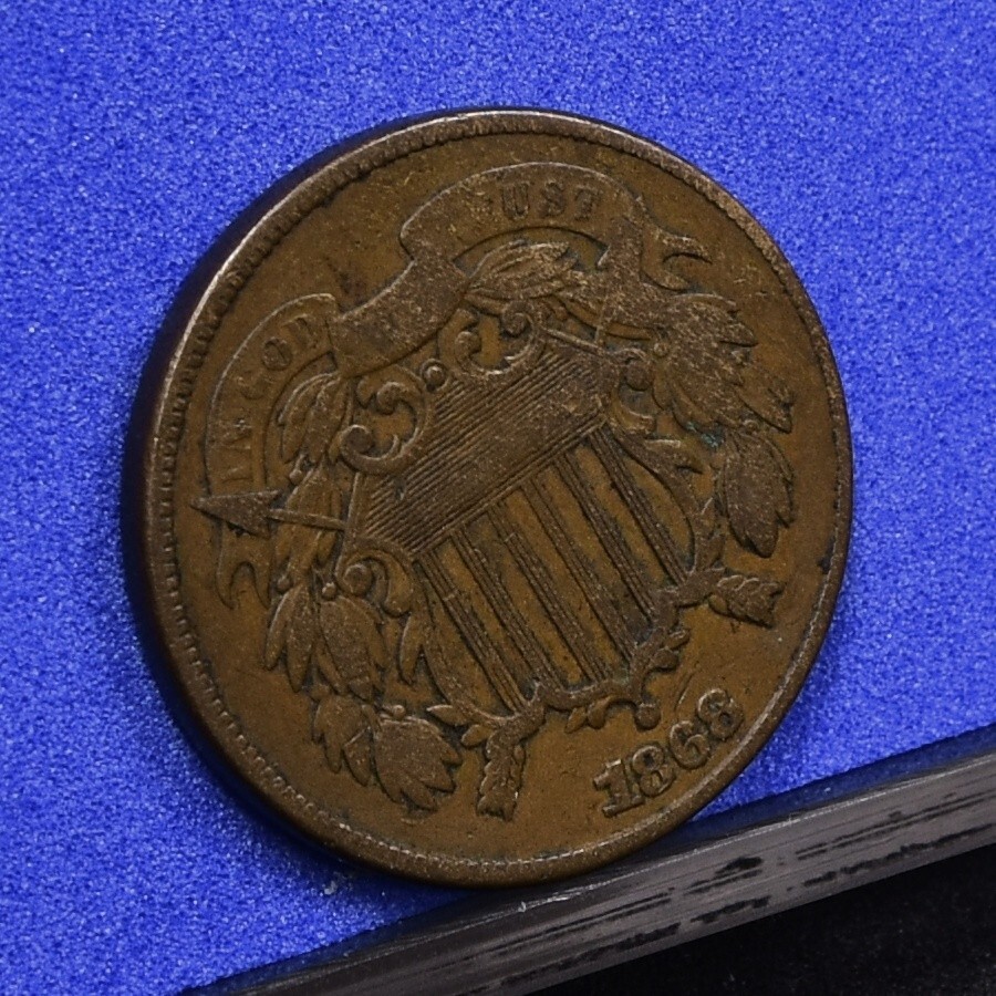 1868 Two Cent Piece - Fine (#58607-L)