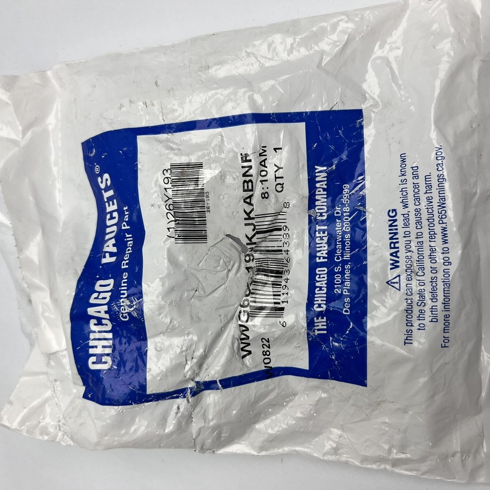 665-190KJKABNF ACTUATOR ASSEMBLY