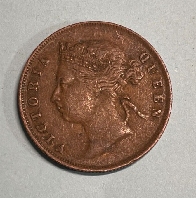 1897 Strait Settlement One Cent Coin