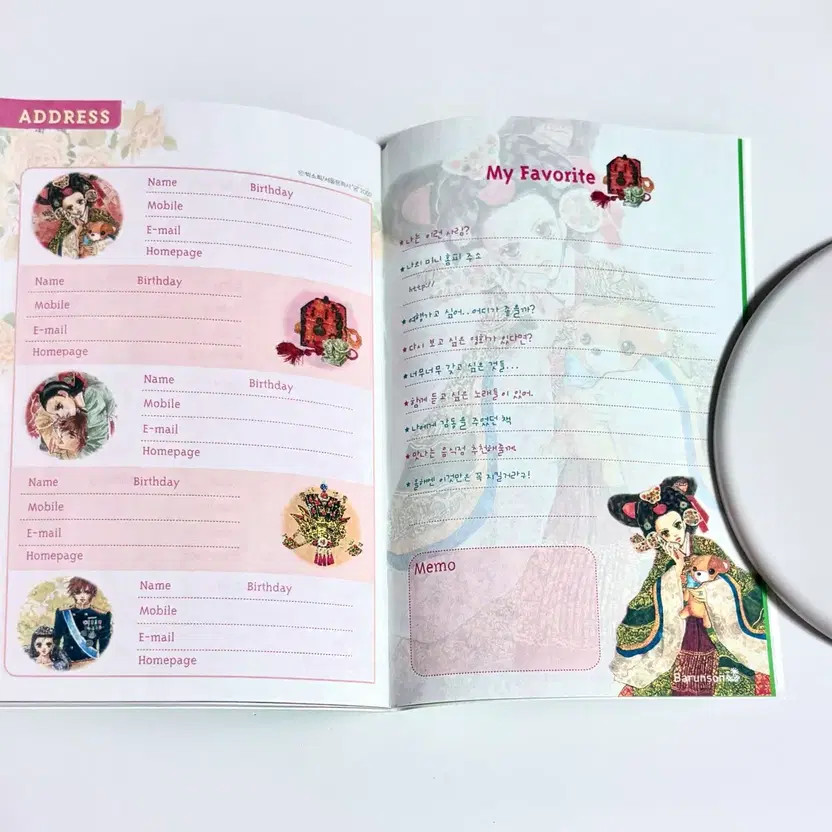 Massimo Dutti Notebook and Diary Stationery Set